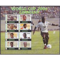 2006 Гана 3847-3854KL Чемпионат мира по футболу 2006 Германия 9,50 евро