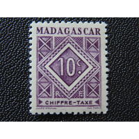 Французский Мадагаскар 1947 г. Доплатная марка.