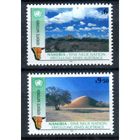 ООН (Вена) - 1991г. - Годовщина независимости Намибии - полная серия, MNH [Mi 114-115] - 2 марки