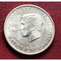 Серебро 0.900! Филиппины 1/2 песо, 1961 100 лет со дня рождения Хосе Ризала