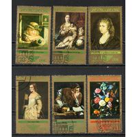Живопись XVI-XVIII вв ГДР 1973 год серия из 6 марок