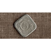 Нидерланды 5 центов 1948-1978 /юбилейная/Юлиана/(М*)