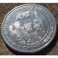 Фолклендские острова. 1 крона 2007 Солдаты