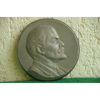 Барельеф " Ленин "  литье , силумин  14,5 см