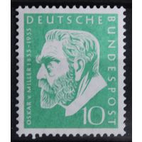 Оскар В. Миллер, Германия, 1955 год, 1 марка