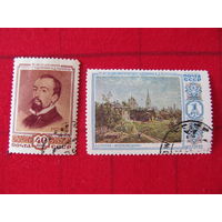 СССР. 1952. Художник В.Д.Поленов. Серия 2 м.