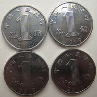 Китай 1 джао 2005, 2009, 2010, 2012 гг. Цена за 1 шт.