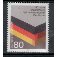 Германия/ФРГ/1993/ Флаги / Michel #DE 1265/ 1 Юбилейная Марка