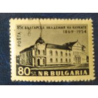 Болгария 1954 N927 85л академий наук
