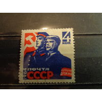 СССР 1964 Охрана общественного порядка