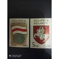 Беларусь 1992, государственные символы