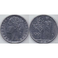 Италия, 100 лир 1976 года
