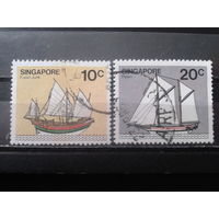 Сингапур 1980 Парусники