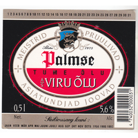Этикетка пиво Viru Olu Эстония П453
