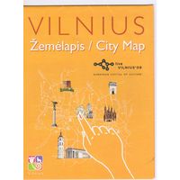 Карта г.Вильнюс.