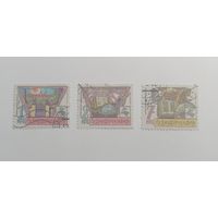 Чехословакия 1988. Международная выставка марок - Национальный литературный мемориал, Страговский монастырь