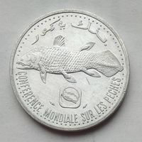 Коморские острова (Коморы) 5 франков 1992 г.