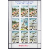 1982 Сан-Томе и Принсипи 762-763KL Самолеты/Локомотивы 60,00 евро