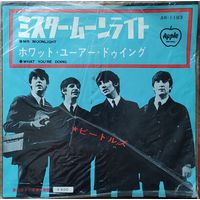 Beatles (Миньон 7) JAPAN 45