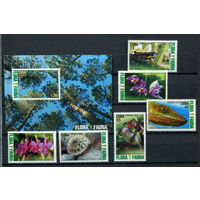 Куба - 2010 - Флора и фауна - [Mi. 5426-5431 bl.278] - полная серия - 6 марок и 1 блок. MNH.  (LOT i58)