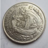 Панама 1\4 бальбоа 1961  серебро   .25-20