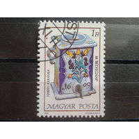 Венгрия 1985 День марки, фаянс