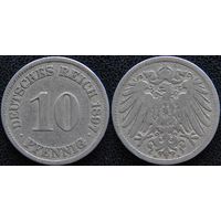 YS: Германия, Рейх, 10 пфеннигов 1897A, KM# 12 (1)