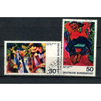 ФРГ - 1974 - Картины немецкого экспрессионизма - [Mi. 816-817] - полная серия - 2 марки. Гашеные.  (Лот 25Bi)