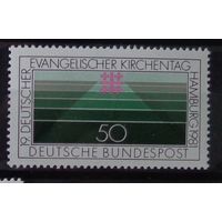 Германия, ФРГ 1981 г. Mi.1098 MNH** полная серия