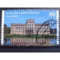 Германия 2015 дворец Михель-1,6 евро гаш зубцовка 14