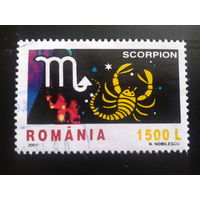 Румыния 2001 знак зодиака, скорпион