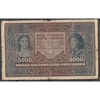 Польша 1920 г. 5000 марок тип IIISerja A