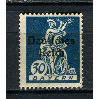 Рейх - 1920/1921 - Надпечатка Deutsches Reich на марках Баварии 30Pf - [Mi.123] - 1 марка. Чистая без клея.  (Лот 135BZ)