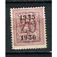 Бельгия - 1951/1980 - Герб 20С с предварительным гашением 1955 1956 (b 6) - [Mi.889xAV II (1955)] - 1 марка. Чистая без клея.  (LOT EF15)-T10P20