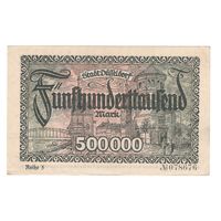 Германия Дюссельдорф 500 000 марок 1923 года. Состояние аUNC!