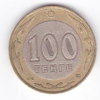 100 тенге 2005 Казахстан. Возможен обмен