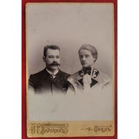 Фото мужчины и женщины. До 1917 г. Орёл. 10х14.5 см