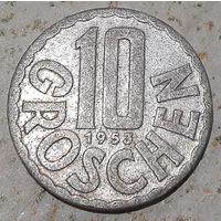 Австрия 10 грошей, 1953 (9-1-28)