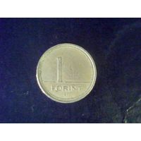 Монеты.Европа.Венгрия. 1 Форинт 1992