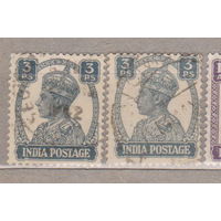 Британская Индия Король Георг VI Индия 1941 год лот 12 цена за 1-у марку на Ваш выбор разные оттенки
