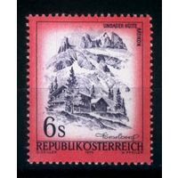 Австрия 1975 Mi# 1477 Гашеная (AT10)