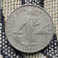 Филиппины 50 центов 1966 года.