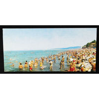 Сочи. Городской пляж. Виды. 1969 год. Чистая #0024-V2P12