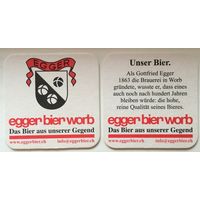 Подставка под пиво Egger Bier /Швейцария/