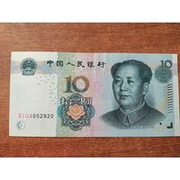 Китай 10 юаней 2005