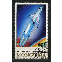 Японский шатл NIPPON. Монголия. 1989