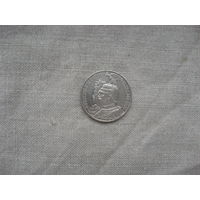 Германская империя. Пруссиия 2 марки серебро 1901 год 200 лет Пруссии от 1 рубля без МЦ