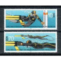 ГДР - 1985г. - Международный чемпионат по ориентированию под водой - полная серия, MNH [Mi 2961-2962] - 2 марки