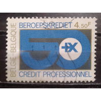 Бельгия 1979 50 лет нац. кредит банку