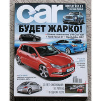 CAR русское издание  номер 5 - 2012